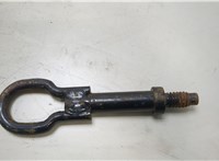 1768868, 6M2117B804AD Крюк буксировочный Ford Focus 3 2011-2015 20461606 #1