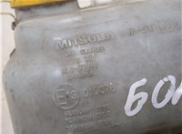  Бачок омывателя Subaru Forester (S11) 2002-2007 20461764 #3