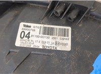  Фара (передняя) Toyota Yaris 2005-2011 20461788 #10
