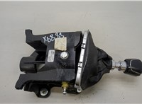  Кулиса КПП Ford Kuga 2012-2016 20461815 #1