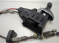  Кулиса КПП Chevrolet Cruze 2009-2015 20461820 #1