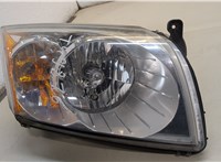  Фара (передняя) Dodge Caliber 2006-2013 20461823 #3