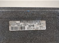  Блок управления двигателем Ford Fusion 2002-2012 20461837 #3