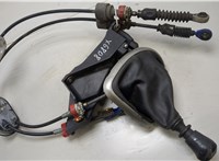 34101JD200, 32865JD410, 34413JD22A Кулиса КПП Nissan Qashqai 2006-2013 20461865 #1