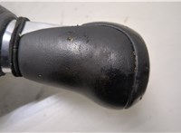 KB7W46100 Кулиса КПП Mazda CX-5 2017-2021 20461869 #2