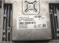  Блок управления двигателем Mercedes B W245 2005-2012 20462040 #2