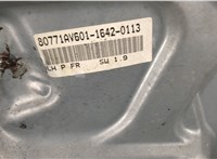  Дверь боковая (легковая) Nissan Primera P12 2002-2007 20462045 #2