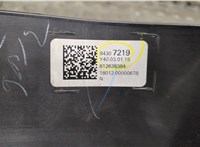 84580975 Обшивка крышки (двери) багажника Chevrolet Equinox 2017-2024 20462049 #7