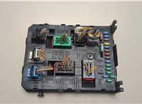  Блок управления BSI (Блок предохранителей) Citroen C4 2004-2010 20462059 #1