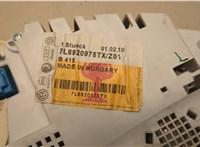  Щиток приборов (приборная панель) Volkswagen Touareg 2007-2010 20462203 #4