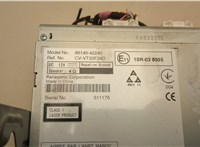  Магнитола Toyota RAV 4 2013-2015 20462211 #2