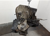 2N1R7002VC КПП 5-ст.мех. (МКПП) Ford Fusion 2002-2012 20462212 #3