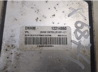  Блок управления двигателем Opel Astra G 1998-2005 20462294 #4