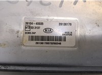  Блок управления двигателем KIA Carnival 2006-2014 20462307 #5