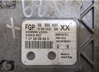 5WK9407, 55355631 Блок управления двигателем Opel Vectra C 2002-2008 20462331 #4