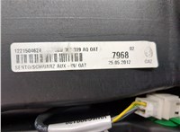 1221504624 Подлокотник Volkswagen Passat 7 2010-2015 Европа 20462358 #2