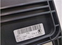  Подлокотник Skoda Octavia (A7) 2013-2023 20462362 #7