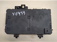 13222173  Opel Astra H 2004-2010 20462399 #2