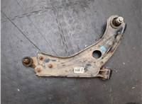 9816865480 Рычаг подвески Peugeot 3008 2016-2020 20462401 #4