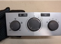 13308174 Переключатель отопителя (печки) Opel Astra H 2004-2010 20462420 #1