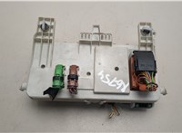  Блок предохранителей Volvo V50 2004-2012 20462441 #2