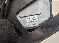 013136281 Антенна Opel Antara 20462448 #4
