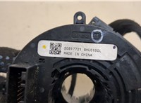  Шлейф руля Opel Insignia 2008-2017 20462449 #2
