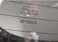  Камера заднего вида Mitsubishi Outlander XL 2006-2012 11427537 #2