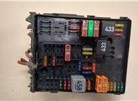 Блок предохранителей Volkswagen Touran 2003-2006 20462536 #1
