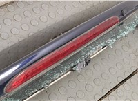  Замок багажника Mercedes ML W164 2005-2011 11427557 #5