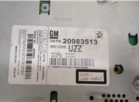  Магнитола Opel Astra J 2010-2017 20462581 #4