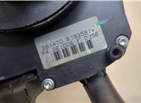 Переключатель поворотов и дворников (стрекоза) Peugeot 207 20462609 #2