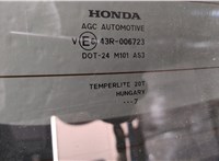 89310S3VA02 Крышка (дверь) багажника Honda CR-V 2006-2012 20462611 #10
