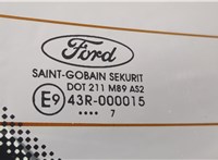 4502331, 3M5A13550AA Подсветка номера Ford Focus 2 2005-2008 11427615 #3