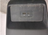  Кнопка стояночного тормоза (ручника) Nissan Rogue 2020-2023 11427646 #6