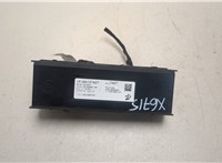 84137427 Блок управления климат-контролем Opel Insignia 2017-2020 20462744 #2
