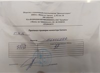 166006212R, 166006526R Форсунка топливная Renault Megane 4 2016-2020 20462758 #1