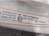 22737643, 22950968, 23126189 Крышка (дверь) багажника Opel Insignia 2008-2017 20462803 #12
