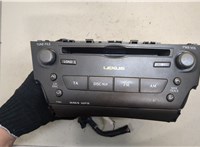  Магнитола Lexus IS 2005-2013 20462847 #1