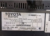  Магнитола Lexus IS 2005-2013 20462847 #3