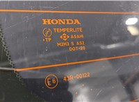 68100SEGE10ZZ Крышка (дверь) багажника Honda Accord 7 2003-2007 20462848 #10