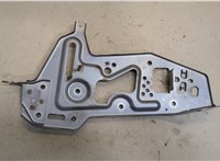 Кронштейн магнитолы Lexus IS 2005-2013 20462852 #2