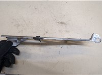  Кронштейн магнитолы Lexus IS 2005-2013 20462853 #2