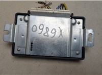 3851008070 Блок управления раздаткой SsangYong Rexton 2007-2012 20462893 #3