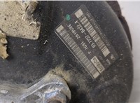 7G912140BE, 1846218 Цилиндр тормозной главный Ford Mondeo 4 2007-2015 20462900 #3