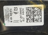  Цилиндр тормозной главный Audi Q7 2005-2015 20462909 #3