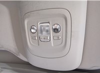  Крыша кузова Peugeot Rifter 20462919 #2