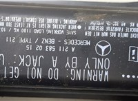 A2115830215 Домкрат Mercedes CLS C219 2004-2010 20462927 #2