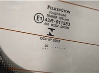 1509342, 3M51R40410AN Крышка (дверь) багажника Ford C-Max 2002-2010 20462931 #5
