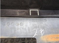  Жалюзи радиатора Ford Fusion 2012-2016 USA 20462938 #3